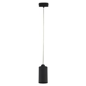 DL350356  Eos 20 P, 20W Black & Black LED Pendant Spotlight 1480lm 40° 3000K IP20